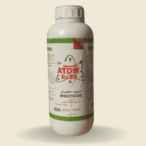 Insecticide ATOM pour la lutte contre les mouches, moustiques et cafards
